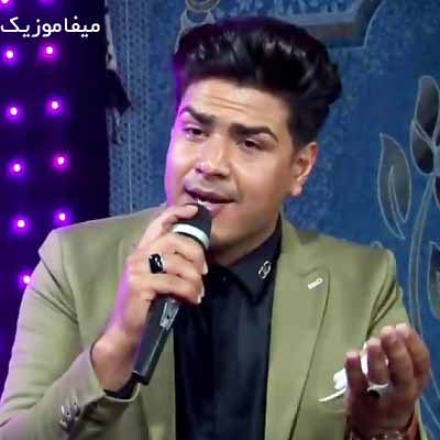 دانلود آهنگ سجاد نخعی رفیق