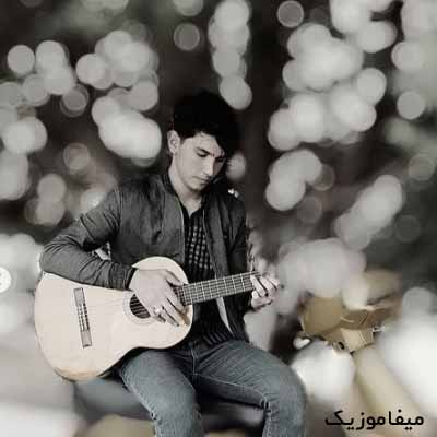 دانلود آهنگ معین فتحی کی جز من