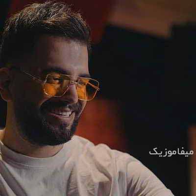 دانلود آهنگ آصف آریا دله دیگه