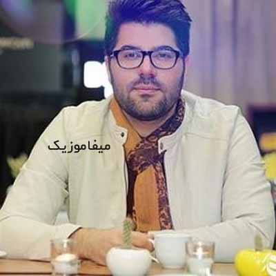 دانلود آهنگ حامد همایون زلزله