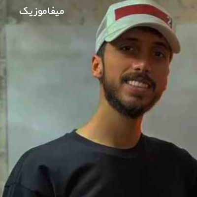 دانلود آهنگ ببین هوا پسه دوریت بسه دلواپسه دلم برات