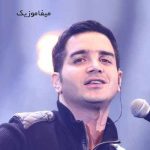 دانلود آهنگ دوست دارم من بیچاره