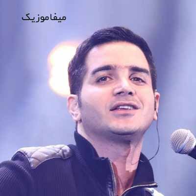 دانلود آهنگ دوست دارم من بیچاره