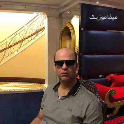دانلود آهنگ میم مثل مادر ریمیکس