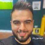 دانلود آهنگ دیگه عمرا بدون تو عمرا اون آدم سابق شم دانلود آهنگ دیگه عمرا بدون تو عمرا اون آدم سابق شم