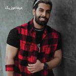 دانلود اهنگ چشم من همش میپادت