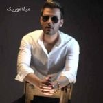 دانلود آهنگ مهدی احمدوند عزیزم ریمیکس