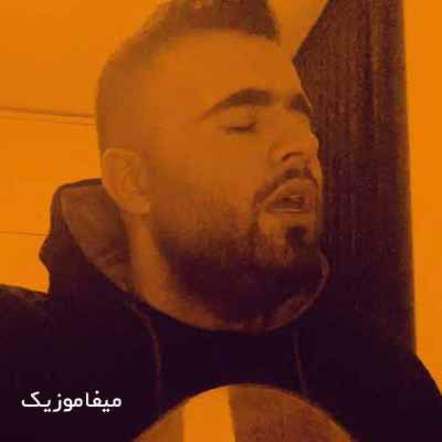 دانلود اهنگ مادر تا دعات پشت سرم باشه