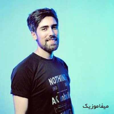 دانلود اهنگ انگاری جادوگره خوشگل نیست افسونگره