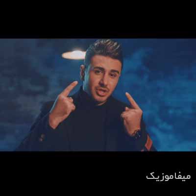 دانلود اهنگ فقط و خوم دلداری دم و ای شاره فراری دم
