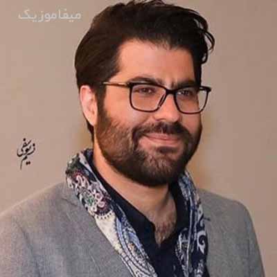 دانلود اهنگ دوست دارم بوی عطرت نمیپره از جونم