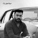 دانلود آهنگ هرچی کردم که تو بشی ستارم نشد