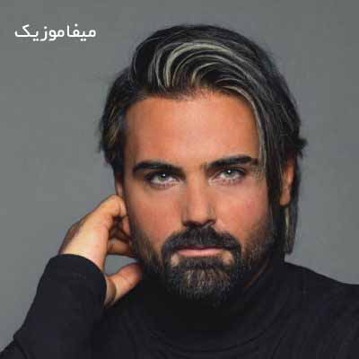 دانلود اهنگ امشب میام بازم دم پنجرتون یکم بمون نذار ویرونه شم