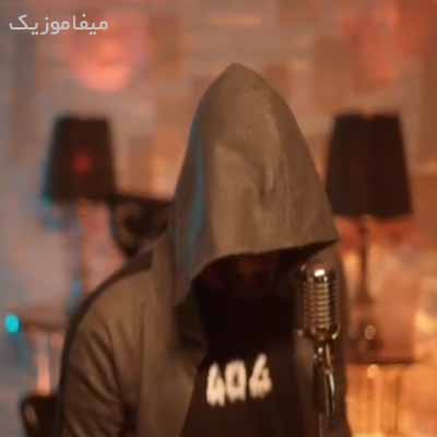 دانلود آهنگ مهراج خدا تو که بلدی