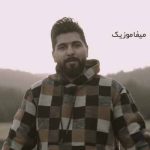 دانلود آهنگ مجید احمدی هشت در چهار