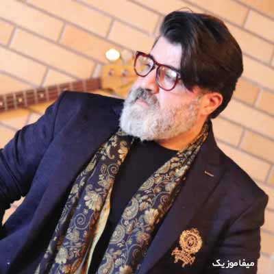 دانلود اهنگ ای وای من به تو گرفتارم دلبرم وفادارم عشق موندگارم