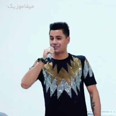 دانلود آهنگ علی شهرآبادی جذاب