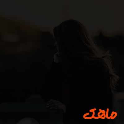 دانلود اهنگ بزه بارون بزه بارون ترمو کو