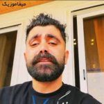 دانلود آهنگ نیما گلنژاد نزن بارون