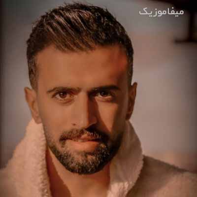 دانلود آهنگ محمد خاری کاش