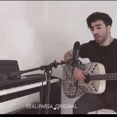 دانلود آهنگ علی پارسا بی خداحافظی