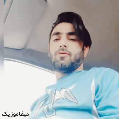 دانلود اهنگ نه حاکمی نه سرداری که حکم بی و تنیایی کامل