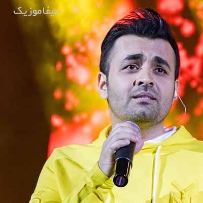 دانلود اهنگ نمیذارم یه روز یه وقت بیاد خم به اون ابروت