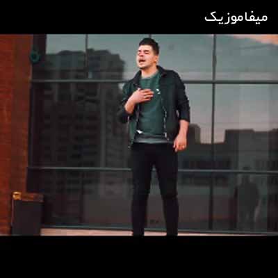 دانلود آهنگ حسن رجب پور سنسیز