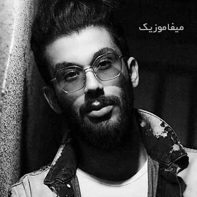 دانلود آهنگ هی بهونه کنی موتو شونه کنی