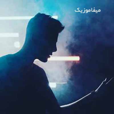 دانلود آهنگ هر شب درگیرم بی رحم با فکرت دلشوره میگیرم 