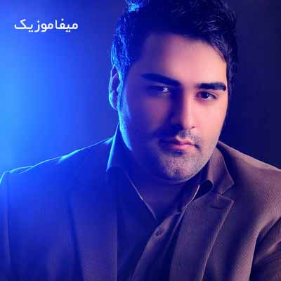 آهنگ چقدر سخته تو تنهایی ریمیکس تند