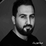 دانلود اهنگ نماندی و دیگر نگاهی نکردی به چشمان بازنده من دانلود اهنگ نماندی و دیگر نگاهی نکردی به چشمان بازنده من
