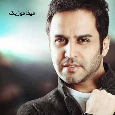 دانلود آهنگ ماه ترین ماه جهانم نفس باش به جانم