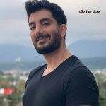 دانلود آهنگ فرزاد فرزین رد پا