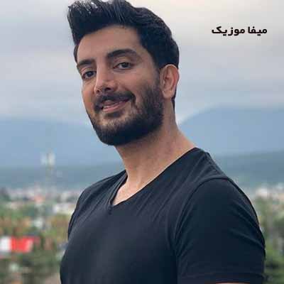 دانلود آهنگ فرزاد فرزین رد پا