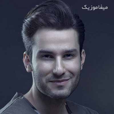 دانلود آهنگ یک شب از عشق تو دل نشه غافل 