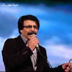 دانلود آهنگ از برت دامن کشان رفتم ای نامهربان