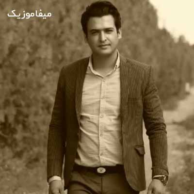 دانلود آهنگ مجید اسماعیلی هستر