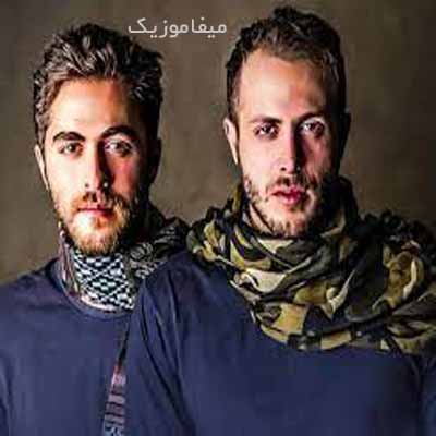 دانلود آهنگ تو یه شبه غیبت زد و زدی قید منو 