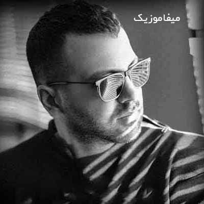 دانلود اهنگ من وصل توام برعکس توام باز قهر میکنم میشکنه قلب خودم