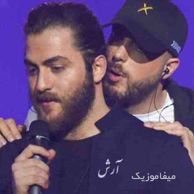 دانلود آهنگ تو یه دفعه پنهون شدی درد بی درمون شدی