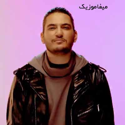 دانلود اهنگ مگه میشه رنگ چشات و من یادم بره نه نه نه