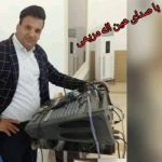 دانلود آهنگ عین الله مریمی ساقی