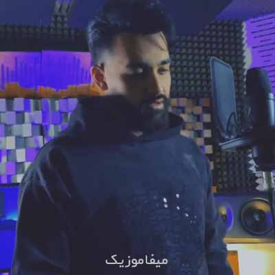 دانلود آهنگ سهیل مهرزادگان حل چشات