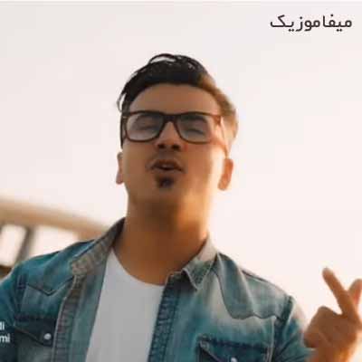 دانلود آهنگ احسان جوانمردی یار جونی