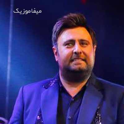 دانلود اهنگ اومدم با لیلی و مجنون رقابت کنم خیلی راحت