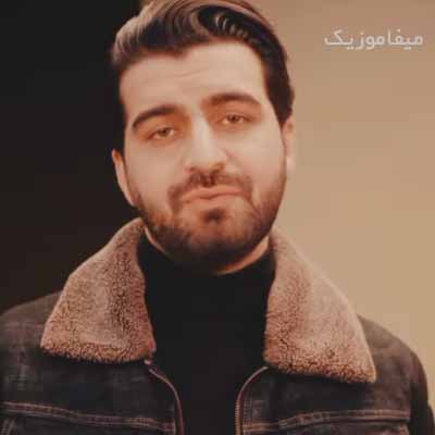 دانلود آهنگ بهنام خدری چه خوابی برات دیدم