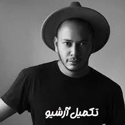 دانلود اهنگ اشوان رازمون نمیشه فاش