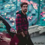 دانلود آهنگ علی خدابنده‌ لو الهه 2