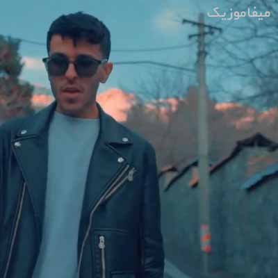 دانلود اهنگ آخرم روی تو دست گذاشتم توی گوشیم اسمتو نفس گذاشتم